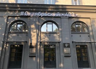 Продам однокомнатную квартиру, 16.5 м2, Люберцы, Октябрьский проспект, 403