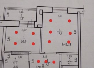Продажа 1-ком. квартиры, 46.4 м2, Чита, микрорайон Северный, 73
