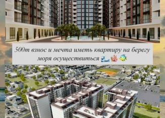 Продаю однокомнатную квартиру, 45.1 м2, Избербаш, улица имени Р. Зорге, 40А