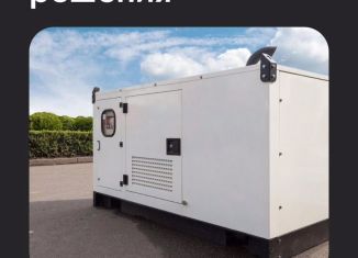 Продам 2-комнатную квартиру, 87 м2, Махачкала, проспект Насрутдинова, 162, Ленинский внутригородской район