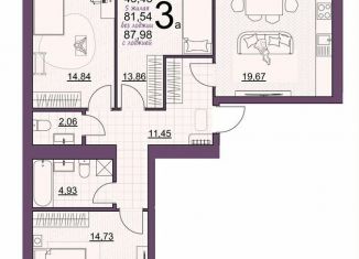 Продам 3-ком. квартиру, 88 м2, Октябрьский