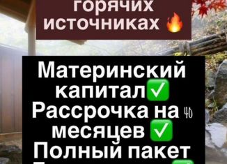 Продам однокомнатную квартиру, 39 м2, Избербаш, улица Джабраилова, 5