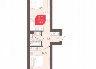 Продажа двухкомнатной квартиры, 45.5 м2, Чита