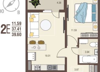 Однокомнатная квартира на продажу, 39.6 м2, село Новая Усмань, бульвар Художников, 4