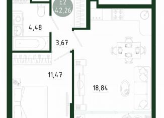 Продается 1-ком. квартира, 42.3 м2, Тула, улица Генерала Маргелова, 9В