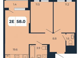 Продам двухкомнатную квартиру, 58 м2, поселок Верхнетемерницкий, Орбитальная улица, 16К