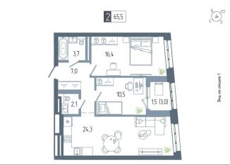 Продаю двухкомнатную квартиру, 65.5 м2, Республика Башкортостан