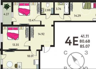 Продается трехкомнатная квартира, 85.1 м2, село Новая Усмань