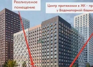 Продам торговую площадь, 88.8 м2, Мытищи, Привокзальный тупик, 6