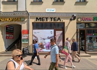 Продажа торговой площади, 17.3 м2, Москва, Новослободская улица, 20, метро Достоевская