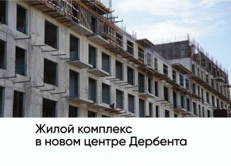 Продам 2-ком. квартиру, 68.1 м2, Дагестан