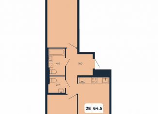 Продам двухкомнатную квартиру, 64.5 м2, поселок Верхнетемерницкий, Орбитальная улица, 16К