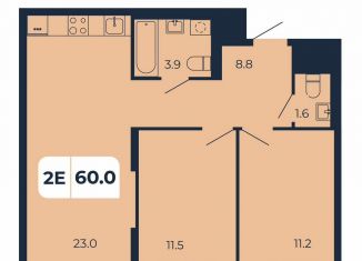 Продается 2-ком. квартира, 60 м2, поселок Верхнетемерницкий, Орбитальная улица, 16К