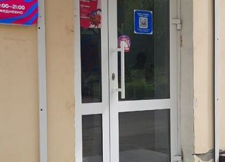 Аренда помещения свободного назначения, 30 м2, Саранск, улица Полежаева, 30