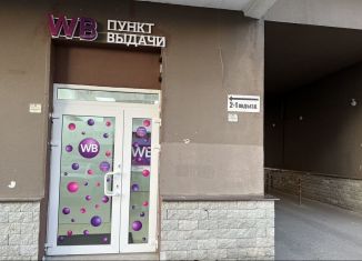 Торговая площадь на продажу, 70 м2, посёлок Шушары, Вилеровский переулок, 6