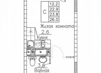 Продается квартира студия, 26 м2, Владивосток