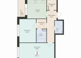 2-ком. квартира на продажу, 66.7 м2, Воронеж