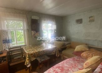 Продажа дома, 30 м2, Первоуральск, улица 9 Января
