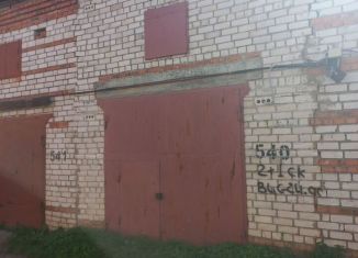 Продается гараж, 24 м2, Вологодская область