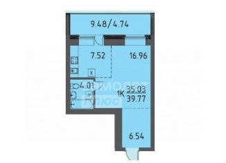 Продается 1-комнатная квартира, 39.8 м2, деревня Кисловка, улица Василия Кандинского, 8
