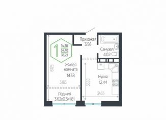 Продаю 1-ком. квартиру, 36.2 м2, Краснодар, микрорайон Черемушки