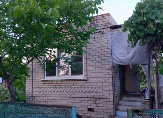 Продаю дом, 40 м2, Краснодарский край, Садовая улица