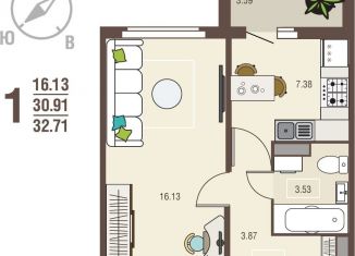 Продажа 1-комнатной квартиры, 32.7 м2, село Новая Усмань, бульвар Художников, 4