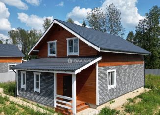 Дом на продажу, 163 м2, деревня Рязанцево, Луговая улица