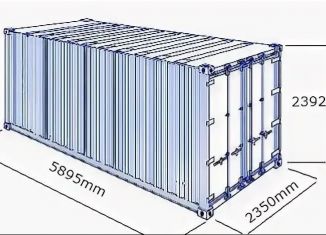 Продается гараж, Печора, улица Булгаковой, 11А