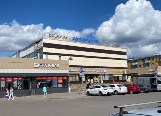 Сдам помещение свободного назначения, 70 м2, Орёл, Комсомольская улица, 242, Заводской район