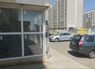 Продается помещение свободного назначения, 79.5 м2, Ставропольский край, Музыкальная улица, 2