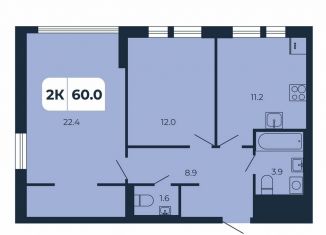 Продается 2-комнатная квартира, 60 м2, поселок Верхнетемерницкий