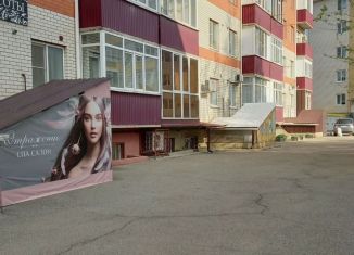 Продаю помещение свободного назначения, 95 м2, Ставропольский край, улица Демидова, 206/3