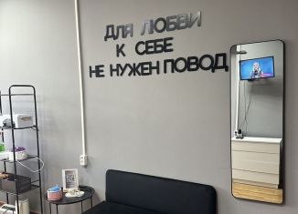 Сдам в аренду офис, 22 м2, Рязанская область, Московское шоссе, 20