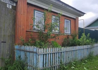 Дом на продажу, 36 м2, Пермский край, Колхозная улица, 10