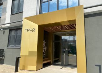 Продаю двухкомнатную квартиру, 71 м2, Брянск, ЖК Резиденция Гринпарк, улица Ильи Иванова, 5