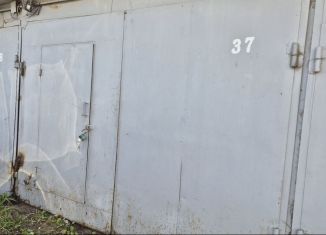 Гараж на продажу, 18 м2, Санкт-Петербург, улица Руставели, 71В