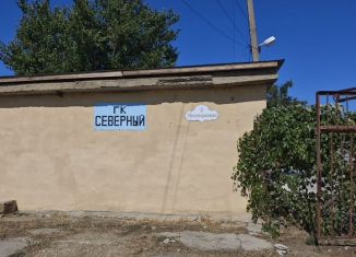 Продам гараж, 30 м2, Крым