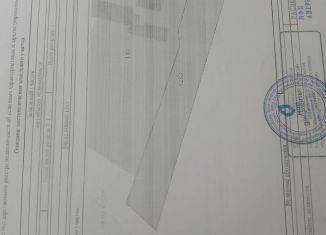 Продаю земельный участок, 12 сот., село Русаковка, Черкасская улица, 31