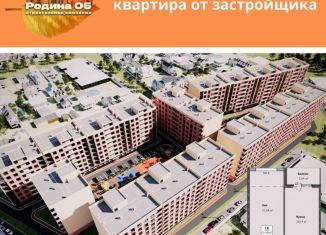 Продам двухкомнатную квартиру, 61.2 м2, Дагестан, Благородная улица, 35