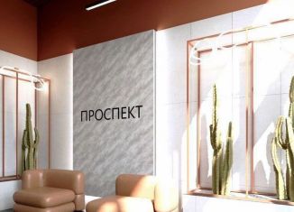 Продается 1-ком. квартира, 39.8 м2, Брянск, Спартаковская улица, 131