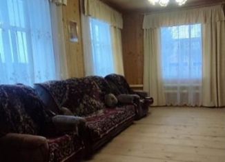 Продажа дома, 79 м2, село Чекмагуш, улица 70 лет Октября