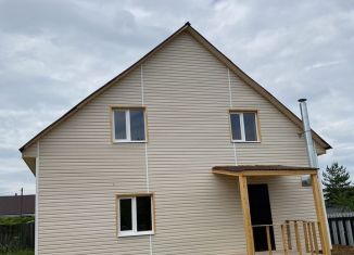 Продажа дома, 155 м2, деревня Быковка, Полевая улица, 6А