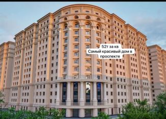 Продаю 1-ком. квартиру, 49.9 м2, Грозный, 1-й переулок Сайханова, 14