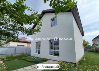 Продаю дом, 131 м2, Магнитогорск, бульвар Юности, 37