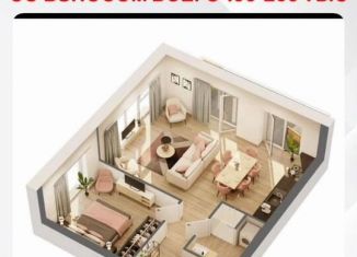 Продается 1-комнатная квартира, 38 м2, Избербаш, улица Джабраилова, 5