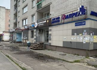 Сдается в аренду торговая площадь, 11 м2, Йошкар-Ола, Красноармейская улица, 61