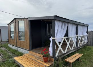 Продажа дома, 40.2 м2, коттеджный поселок Александрия, Двадцатая улица, 14