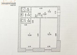Продам 2-ком. квартиру, 38.9 м2, Димитровград, Алтайская улица, 65