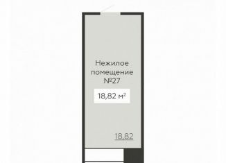Офис на продажу, 18.82 м2, Воронеж, улица 20-летия Октября, 59к1